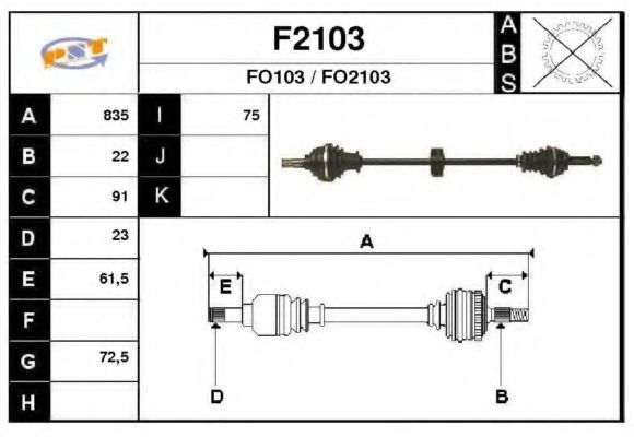 SNRA F2103 Приводной вал для FORD FIESTA (Форд Фиэста) SNRA F2103 Приводной вал для FORD FIESTA (Форд Фиэста)