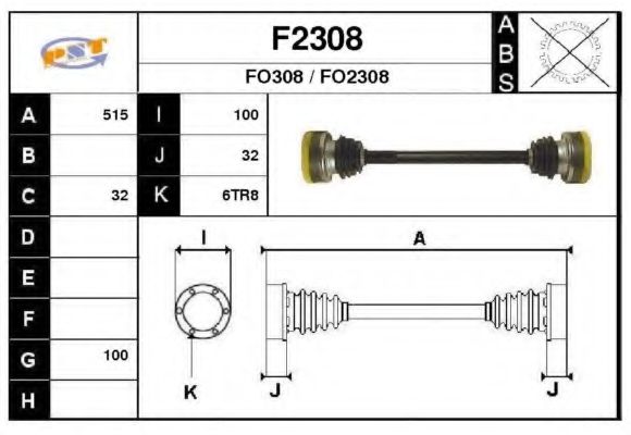 SNRA F2308 Приводной вал для FORD GRANADA (Форд Гранада) SNRA F2308 Приводной вал для FORD GRANADA (Форд Гранада)