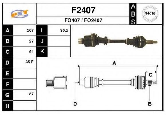 SNRA F2407 Приводной вал для FORD MONDEO (Форд Мондэо) SNRA F2407 Приводной вал для FORD MONDEO (Форд Мондэо)