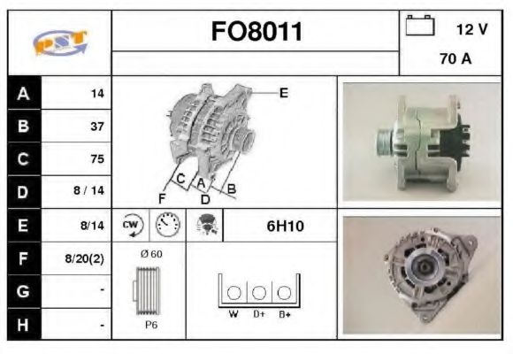 SNRA FO8011 Генератор для FORD ESCORT VII (Форд Эскорт 7) SNRA FO8011 Генератор для FORD ESCORT VII (Форд Эскорт 7)