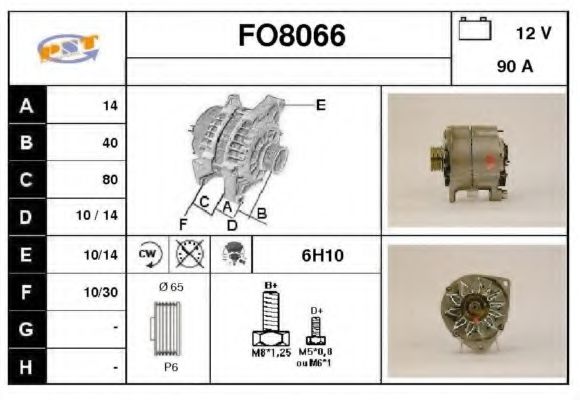 SNRA FO8066 Генератор для FORD TRANSIT NEO (Форд Трансит нэо) SNRA FO8066 Генератор для FORD TRANSIT NEO (Форд Трансит нэо)