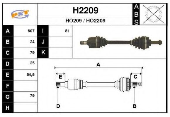 SNRA H2209 Приводной вал для HONDA ACCORD II (Хонда Аccорд 2) SNRA H2209 Приводной вал для HONDA ACCORD II (Хонда Аccорд 2)