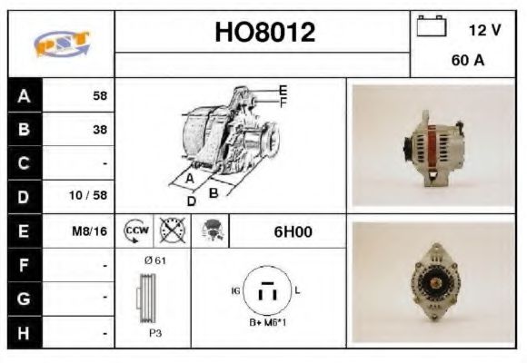 SNRA HO8012 Генератор для HONDA (Хонда) SNRA HO8012 Генератор для HONDA (Хонда)