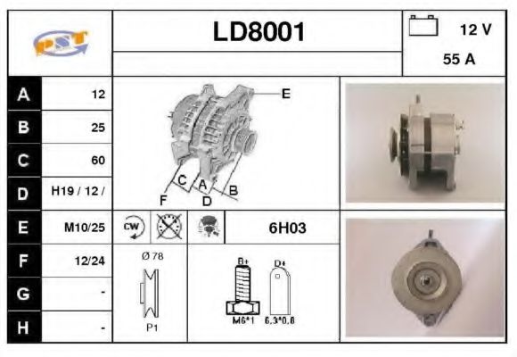 SNRA LD8001 Генератор для LADA TOSCANA (Лада Тосcана) SNRA LD8001 Генератор для LADA TOSCANA (Лада Тосcана)