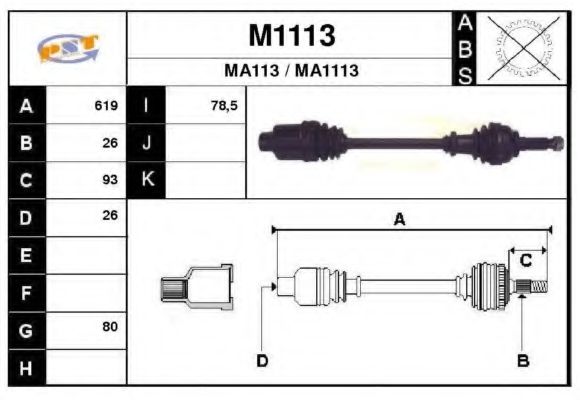 SNRA M1113 Приводной вал для MAZDA (Мазда) SNRA M1113 Приводной вал для MAZDA (Мазда)