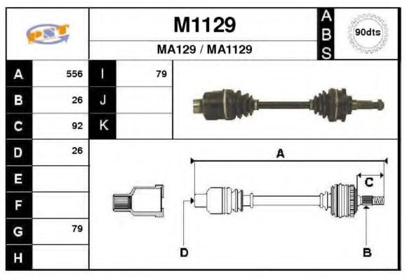 SNRA M1129 Приводной вал для MAZDA 626 III (Мазда 626 3) SNRA M1129 Приводной вал для MAZDA 626 III (Мазда 626 3)