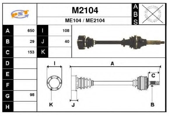 SNRA M2104 Приводной вал для MERCEDESBENZ (Мерседес бенц) SNRA M2104 Приводной вал для MERCEDESBENZ (Мерседес бенц)