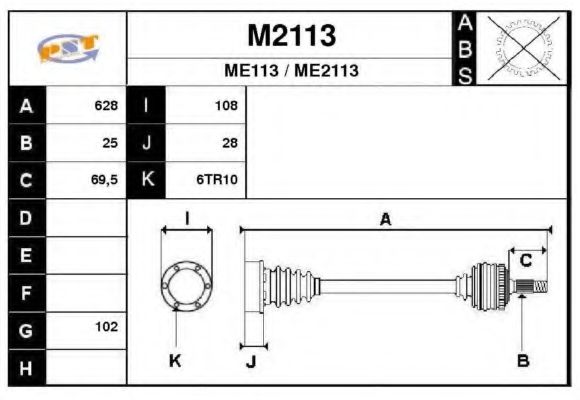 SNRA M2113 Приводной вал для MERCEDESBENZ (Мерседес бенц) SNRA M2113 Приводной вал для MERCEDESBENZ (Мерседес бенц)