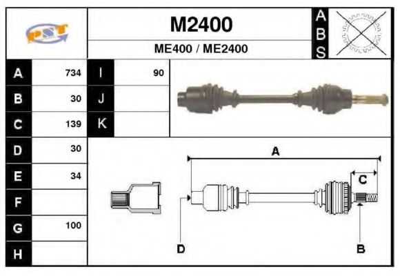 SNRA M2400 Приводной вал для MERCEDESBENZ (Мерседес бенц) SNRA M2400 Приводной вал для MERCEDESBENZ (Мерседес бенц)