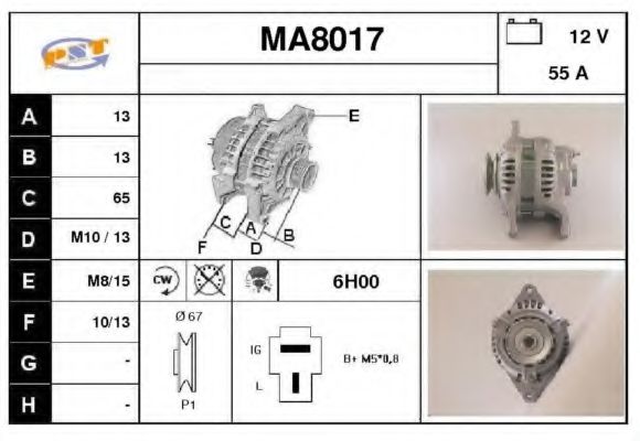 SNRA MA8017 Генератор для MAZDA GLC II (Мазда Глc 2) SNRA MA8017 Генератор для MAZDA GLC II (Мазда Глc 2)