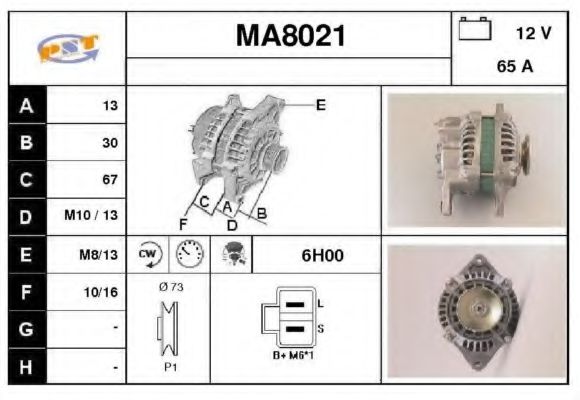 SNRA MA8021 Генератор для SUZUKI (Сузуки) SNRA MA8021 Генератор для SUZUKI (Сузуки)