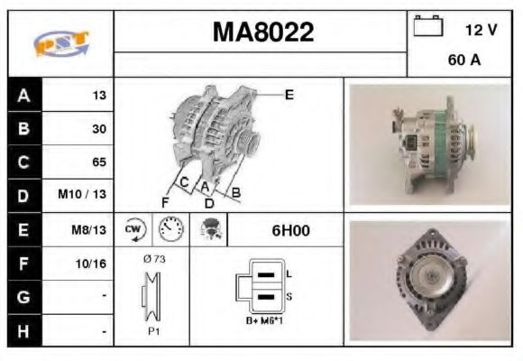 SNRA MA8022 Генератор для SUZUKI (Сузуки) SNRA MA8022 Генератор для SUZUKI (Сузуки)