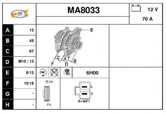 SNRA MA8033 Генератор для KIA MENTOR (Киа Мэнтор) SNRA MA8033 Генератор для KIA MENTOR (Киа Мэнтор)