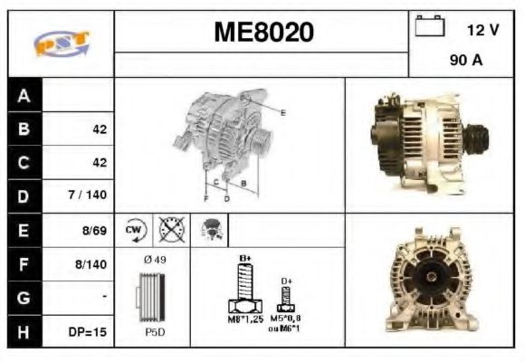 SNRA ME8020 Генератор для MERCEDES-BENZ A-CLASS (Мэрcэдэс-бэнз А класс) SNRA ME8020 Генератор для MERCEDES-BENZ A-CLASS (Мэрcэдэс-бэнз А класс)