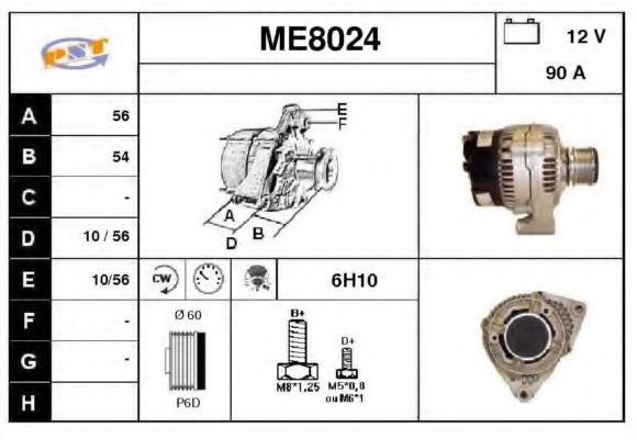 SNRA ME8024 Генератор для MERCEDES-BENZ SPRINTER 3-T (Мэрcэдэс-бэнз Спринтэр 3-т) SNRA ME8024 Генератор для MERCEDES-BENZ SPRINTER 3-T (Мэрcэдэс-бэнз Спринтэр 3-т)