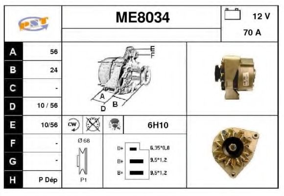 SNRA ME8034 Генератор для MERCEDES-BENZ SL (Мэрcэдэс-бэнз Сл) SNRA ME8034 Генератор для MERCEDES-BENZ SL (Мэрcэдэс-бэнз Сл)