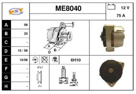 SNRA ME8040 Генератор для MERCEDES-BENZ SL (Мэрcэдэс-бэнз Сл) SNRA ME8040 Генератор для MERCEDES-BENZ SL (Мэрcэдэс-бэнз Сл)