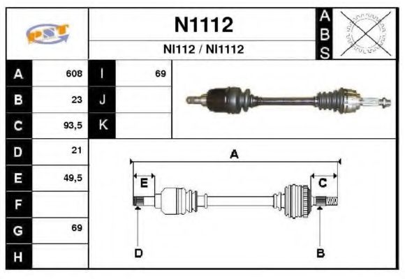 SNRA N1112 Приводной вал для NISSAN (Ниссан) SNRA N1112 Приводной вал для NISSAN (Ниссан)