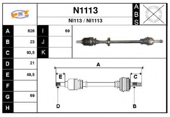 SNRA N1113 Приводной вал для NISSAN (Ниссан) SNRA N1113 Приводной вал для NISSAN (Ниссан)
