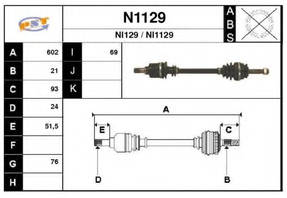 SNRA N1129 Приводной вал для NISSAN (Ниссан) SNRA N1129 Приводной вал для NISSAN (Ниссан)