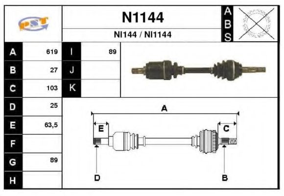 SNRA N1144 Приводной вал для NISSAN (Ниссан) SNRA N1144 Приводной вал для NISSAN (Ниссан)