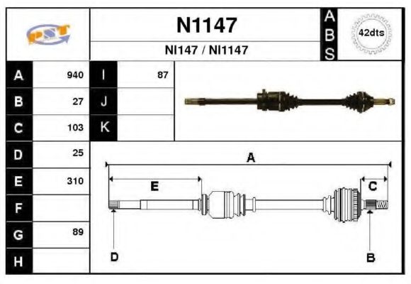 SNRA N1147 Приводной вал для NISSAN (Ниссан) SNRA N1147 Приводной вал для NISSAN (Ниссан)