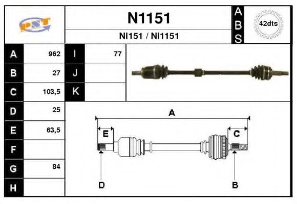 SNRA N1151 Приводной вал для NISSAN (Ниссан) SNRA N1151 Приводной вал для NISSAN (Ниссан)