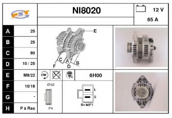 SNRA NI8020 Генератор для NISSAN (Ниссан) SNRA NI8020 Генератор для NISSAN (Ниссан)