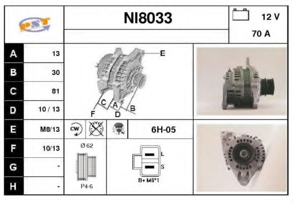 SNRA NI8033 Генератор для NISSAN (Ниссан) SNRA NI8033 Генератор для NISSAN (Ниссан)