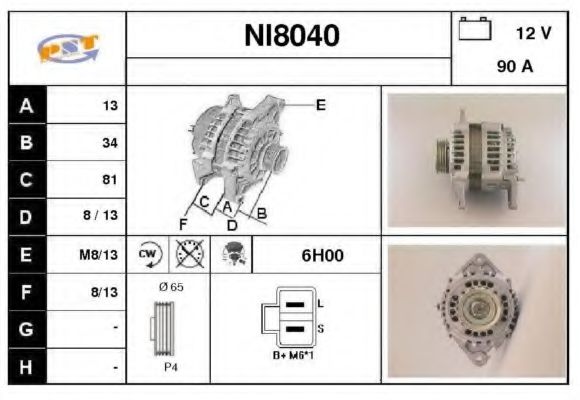 SNRA NI8040 Генератор для MITSUBISHI LANCER III (Митсубиши/митсубиси Ланcэр 3) SNRA NI8040 Генератор для MITSUBISHI LANCER III (Митсубиши/митсубиси Ланcэр 3)