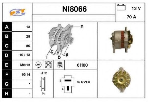 SNRA NI8066 Генератор для NISSAN (Ниссан) SNRA NI8066 Генератор для NISSAN (Ниссан)