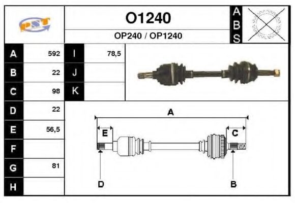 SNRA O1240 Приводной вал для OPEL VECTRA B (Опель Вектра б) SNRA O1240 Приводной вал для OPEL VECTRA B (Опель Вектра б)