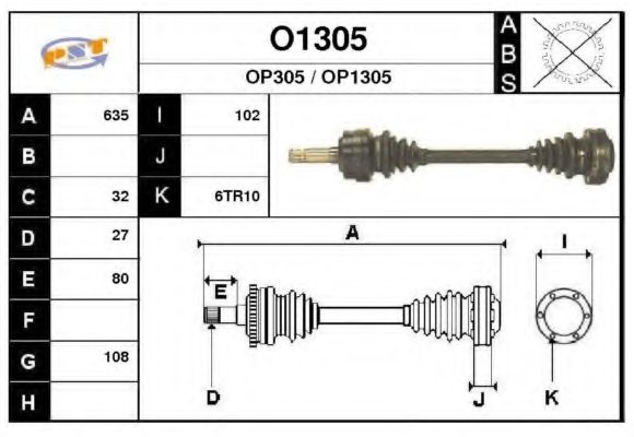 SNRA O1305 Приводной вал для OPEL OMEGA B (Опель Омега б) SNRA O1305 Приводной вал для OPEL OMEGA B (Опель Омега б)