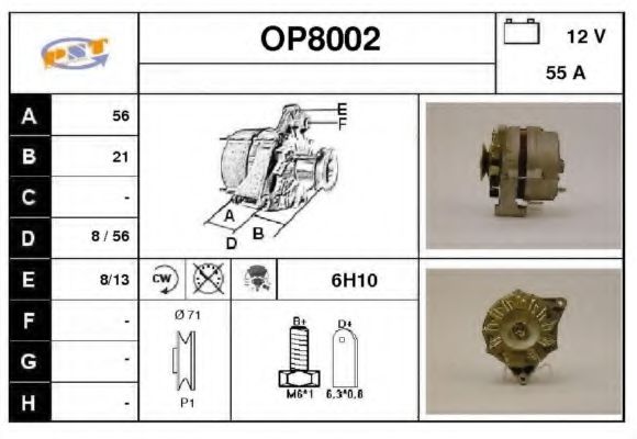 SNRA OP8002 Генератор для OPEL ASCONA B (Опель Асcона б) SNRA OP8002 Генератор для OPEL ASCONA B (Опель Асcона б)