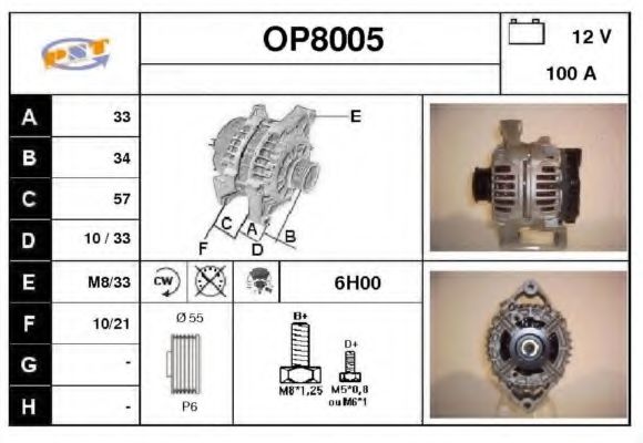 SNRA OP8005 Генератор для OPEL FRONTERA B (Опель Фронтера б) SNRA OP8005 Генератор для OPEL FRONTERA B (Опель Фронтера б)