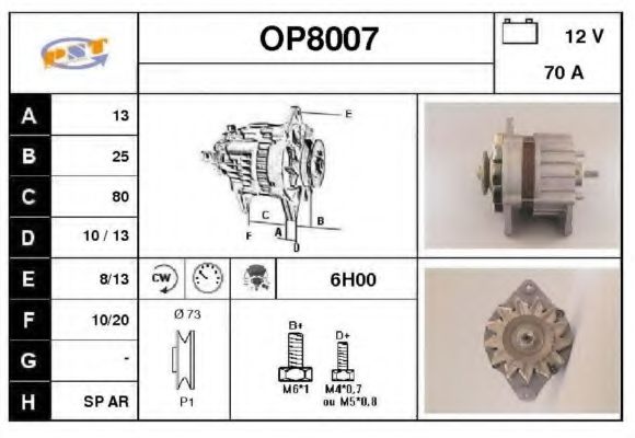 SNRA OP8007 Генератор для NISSAN (Ниссан) SNRA OP8007 Генератор для NISSAN (Ниссан)