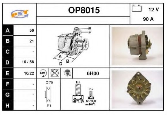 SNRA OP8015 Генератор для OPEL OMEGA A (Опель Омэга а) SNRA OP8015 Генератор для OPEL OMEGA A (Опель Омэга а)