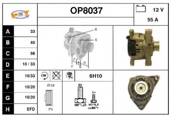 SNRA OP8037 Генератор для OPEL VITA C (Опель Vита c) SNRA OP8037 Генератор для OPEL VITA C (Опель Vита c)
