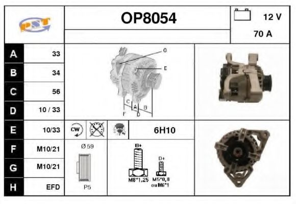 SNRA OP8054 Генератор для OPEL VITA C (Опель Vита c) SNRA OP8054 Генератор для OPEL VITA C (Опель Vита c)