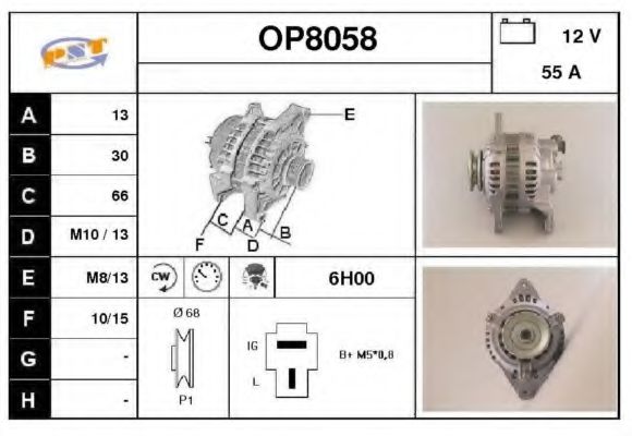 SNRA OP8058 Генератор для MAZDA 323 III (Мазда 323 3) SNRA OP8058 Генератор для MAZDA 323 III (Мазда 323 3)