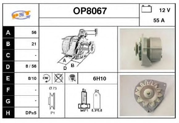 SNRA OP8067 Генератор для OPEL ASCONA B (Опель Асcона б) SNRA OP8067 Генератор для OPEL ASCONA B (Опель Асcона б)