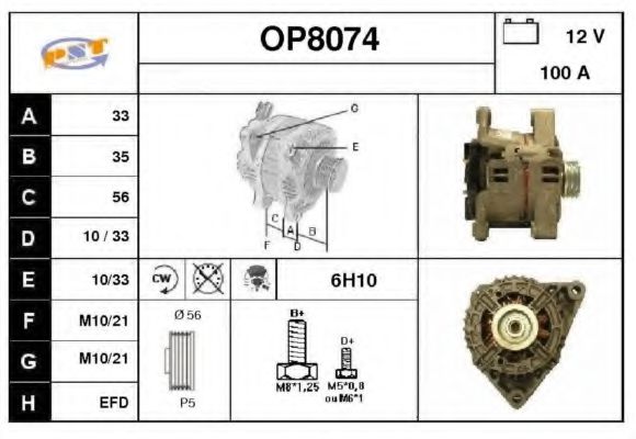 SNRA OP8074 Генератор для OPEL ASTRA H GTC (Опель Астра н гтс) SNRA OP8074 Генератор для OPEL ASTRA H GTC (Опель Астра н гтс)