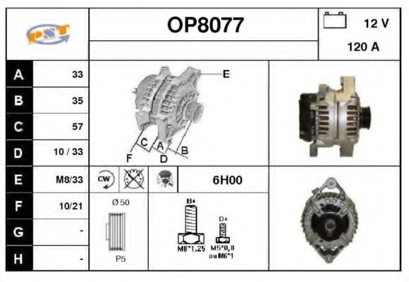 SNRA OP8077 Генератор для OPEL VECTRA C GTS (Опель Вектра с джити) SNRA OP8077 Генератор для OPEL VECTRA C GTS (Опель Вектра с джити)