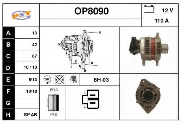SNRA OP8090 Генератор для OPEL ASTRA H (Опель Астра н) SNRA OP8090 Генератор для OPEL ASTRA H (Опель Астра н)