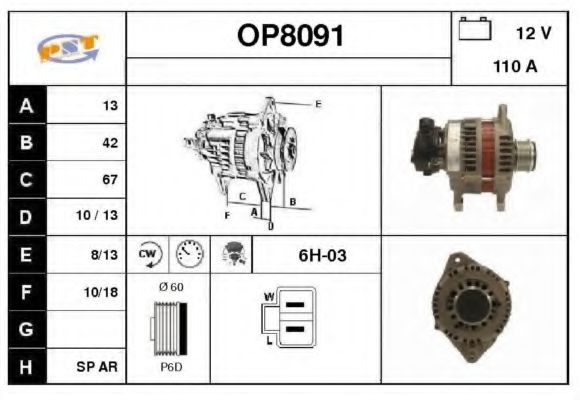 SNRA OP8091 Генератор для OPEL ASTRA H (Опель Астра н) SNRA OP8091 Генератор для OPEL ASTRA H (Опель Астра н)