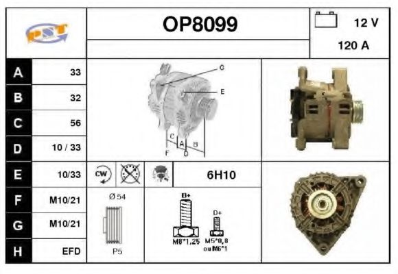 SNRA OP8099 Генератор для OPEL ASTRA H GTC (Опель Астра н гтс) SNRA OP8099 Генератор для OPEL ASTRA H GTC (Опель Астра н гтс)