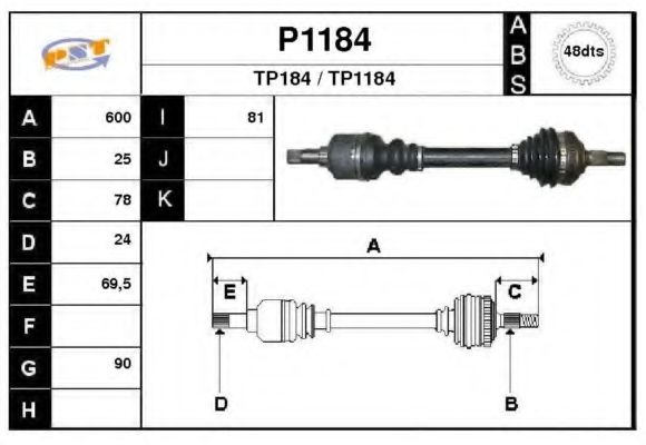 SNRA P1184 Приводной вал для PEUGEOT (Пежо) SNRA P1184 Приводной вал для PEUGEOT (Пежо)