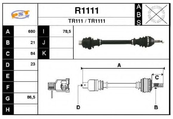SNRA R1111 Приводной вал для RENAULT (Рено) SNRA R1111 Приводной вал для RENAULT (Рено)