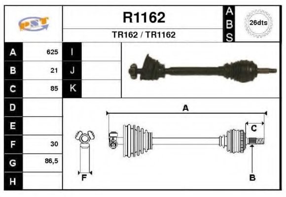 SNRA R1162 Приводной вал для RENAULT (Рено) SNRA R1162 Приводной вал для RENAULT (Рено)