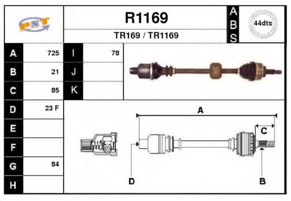SNRA R1169 Приводной вал для RENAULT (Рено) SNRA R1169 Приводной вал для RENAULT (Рено)